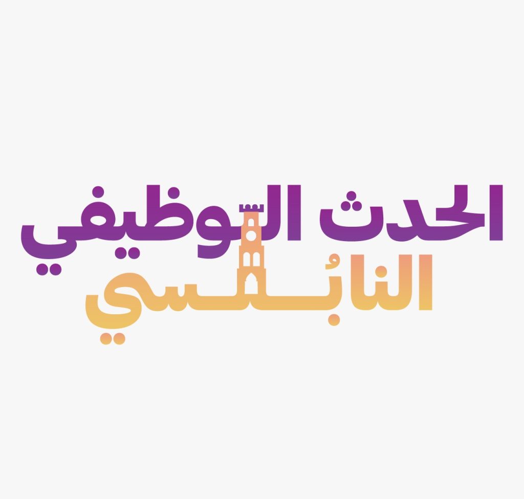 whatsapp image‏ 2025 09 08 at 18.25.28