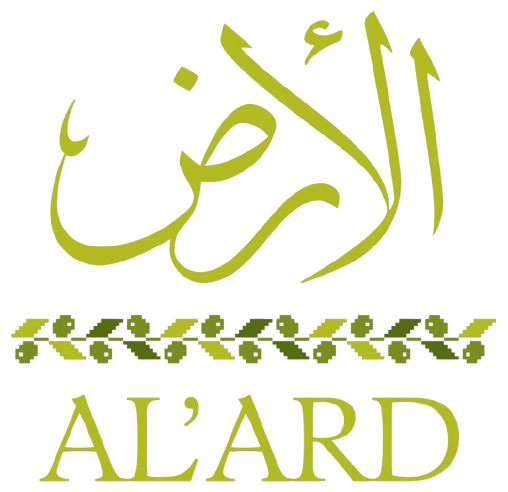 الأرض