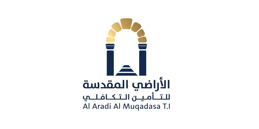 الاراضي المقدسة