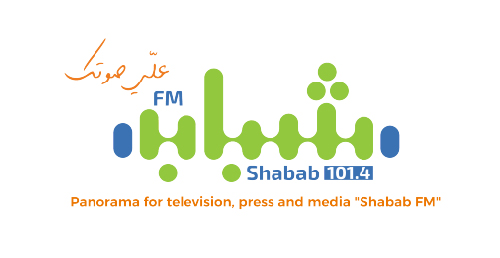 الرعاة 01