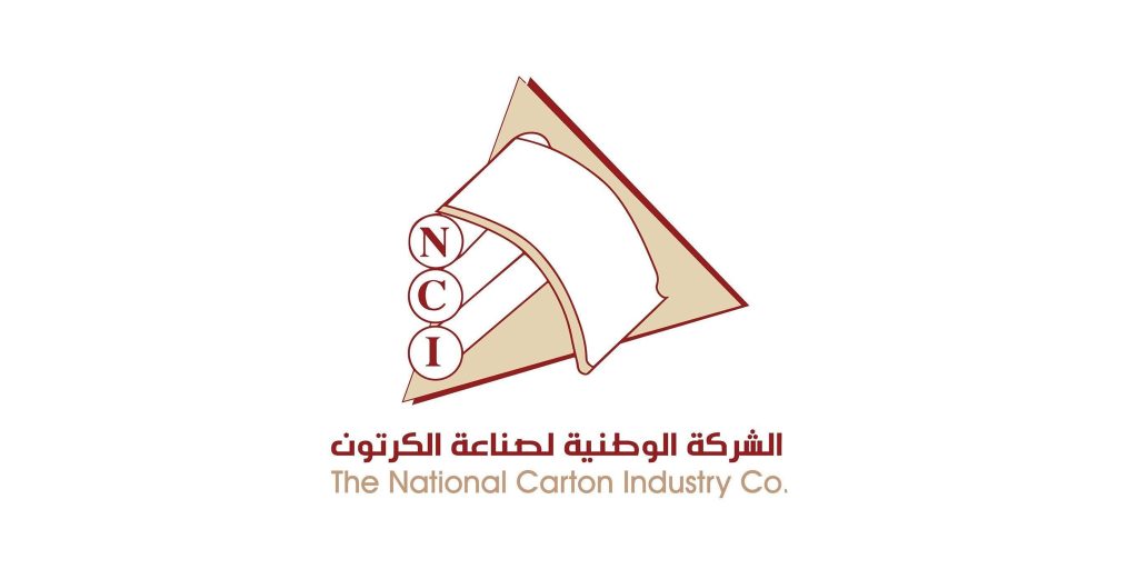 الشركة الوطنية (2)