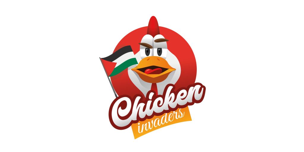 تشيكن انفيدرز