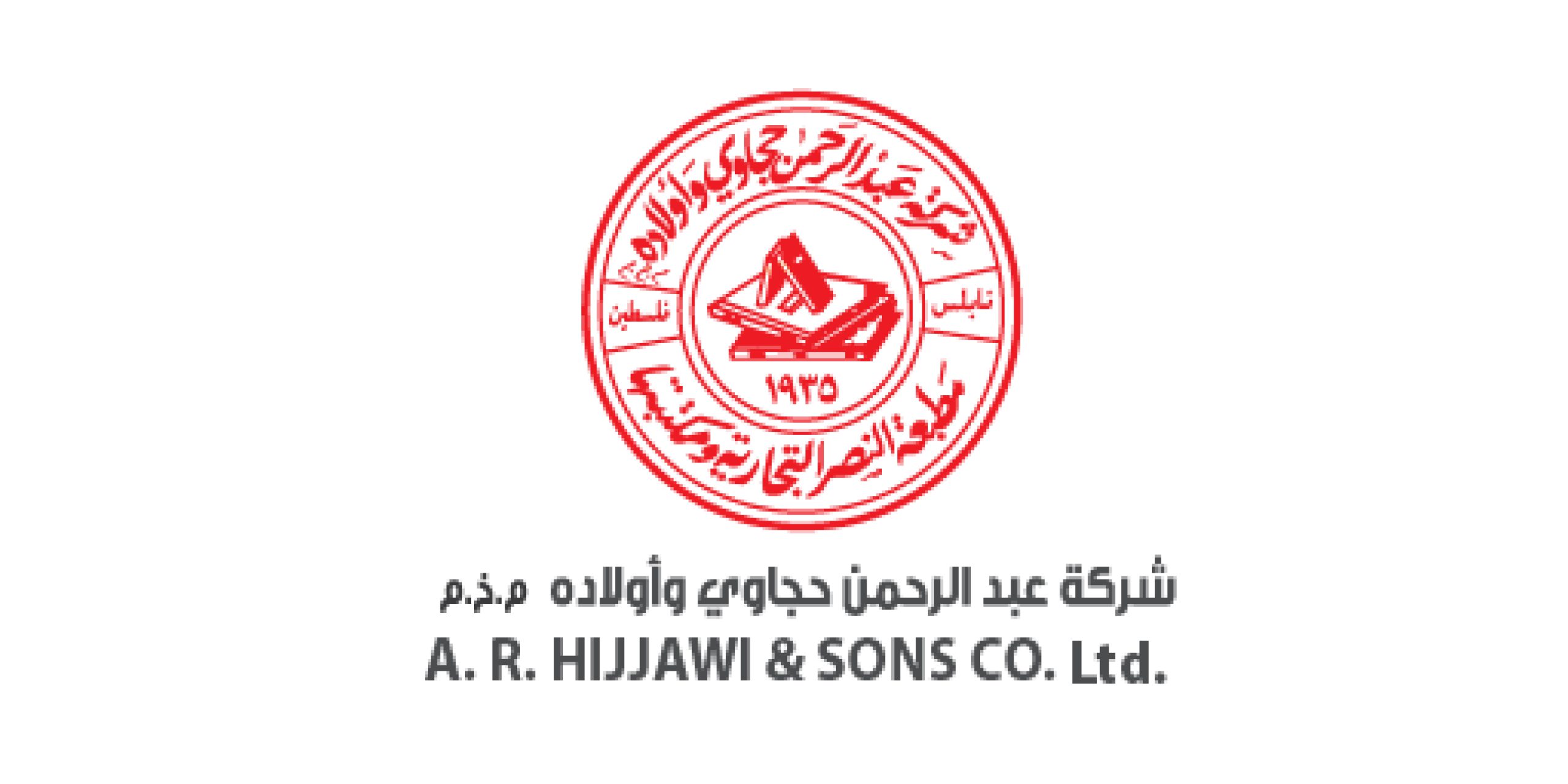 حجاوي 01