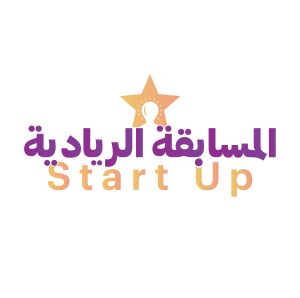 لوجو المسابقة الريادية 01